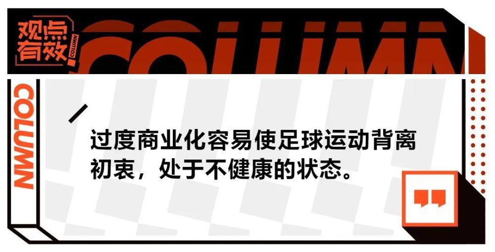 他也担心萧初然会不会在外面受到什么引诱，于是便对王道坤说：我知道了道坤，谢谢你。